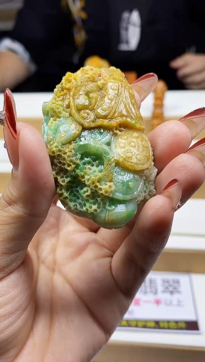 翡翠未镶嵌颈饰翡翠A货