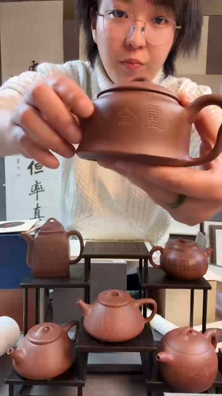 【闪购商品】书法七碗紫砂壶刻字作品