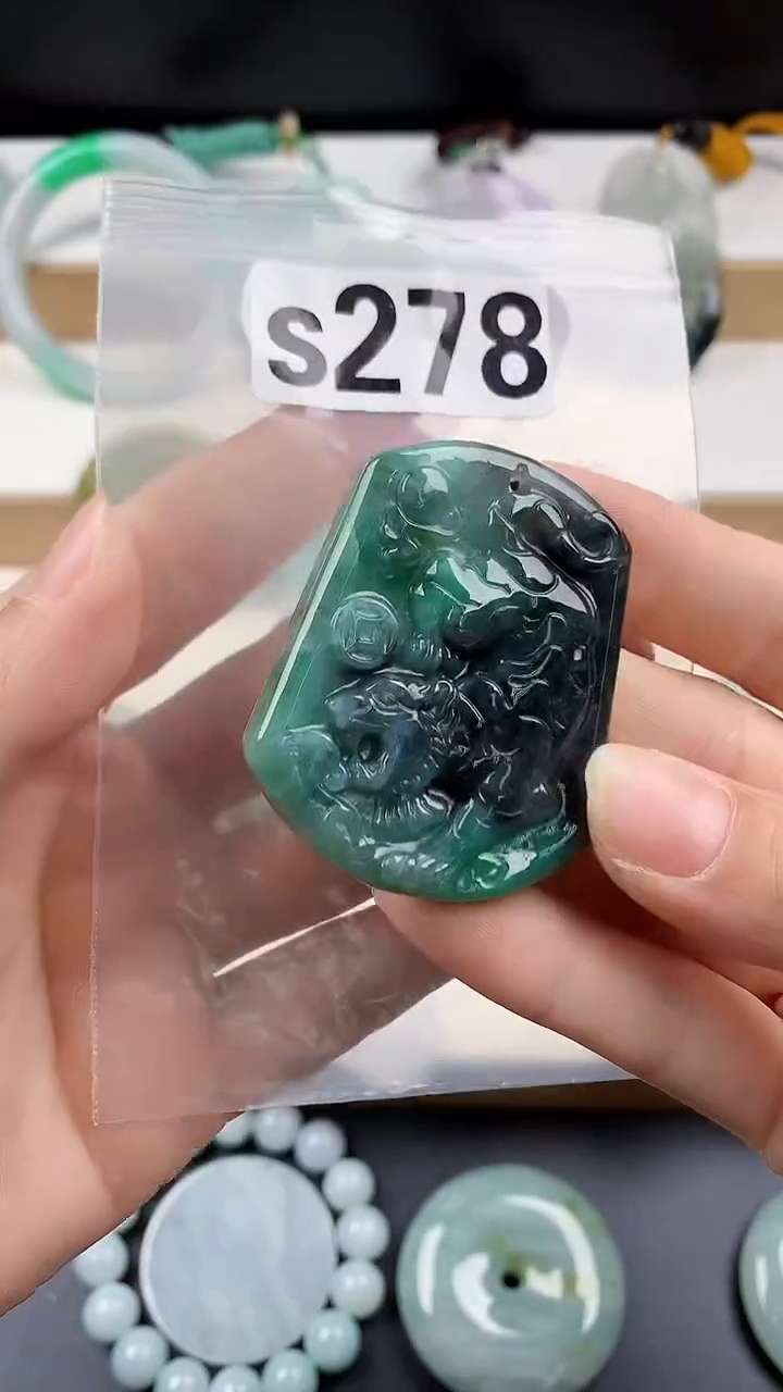 颈饰未镶嵌翡翠天然翡翠吊坠挂件