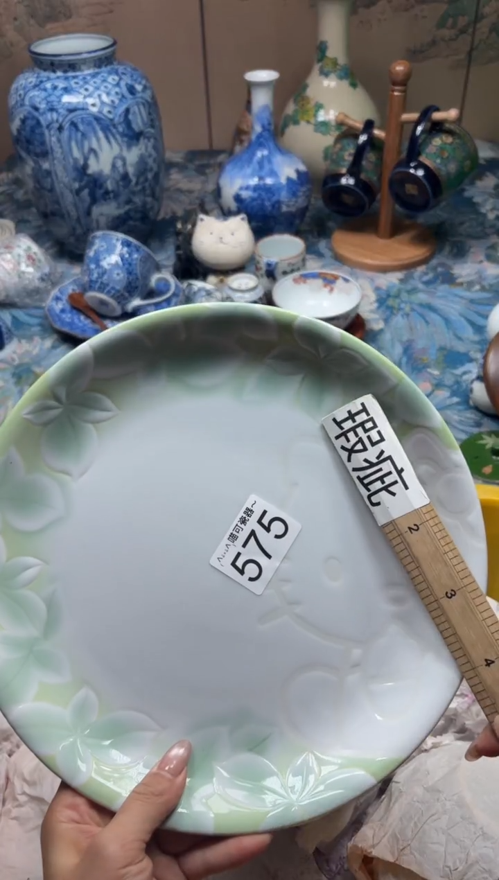 手工艺品钧瓷不***.575
