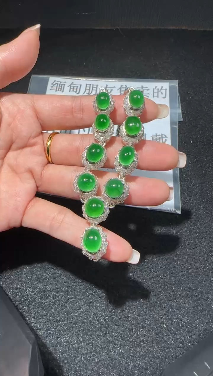 【闪购商品】翡翠套链未镶嵌多样性发货拍一发一