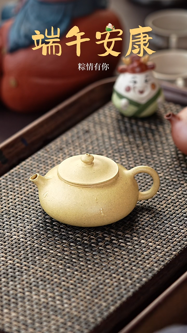 手工原矿本绿寒江 140cc