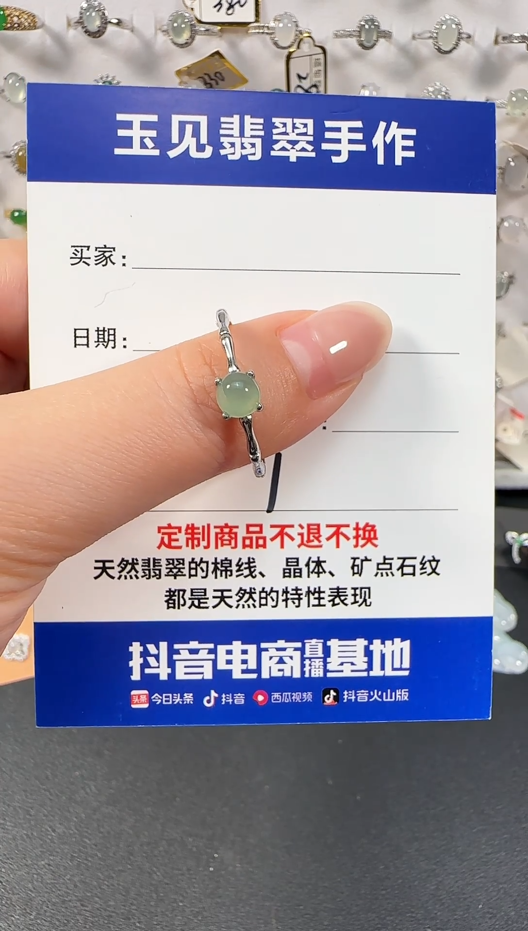 银S925镶嵌戒指翡翠缅甸翡翠925银镶嵌