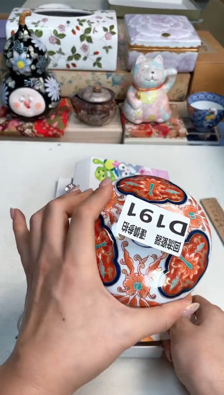 【闪购商品】闪购闪购闪购闪购