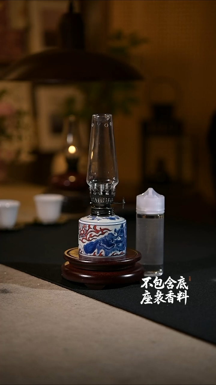 景德镇陶瓷香薰灯摆件