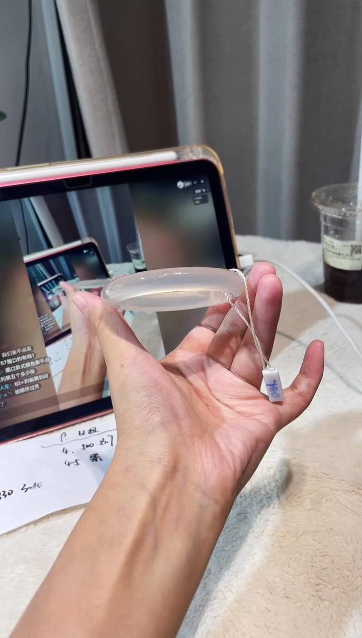 玛瑙/玉髓手镯未镶嵌57鉴赏期48小时