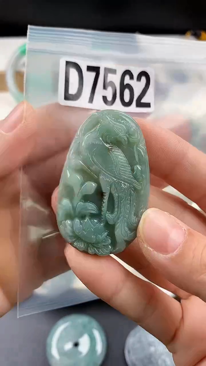 颈饰未镶嵌翡翠天然翡翠吊坠挂件