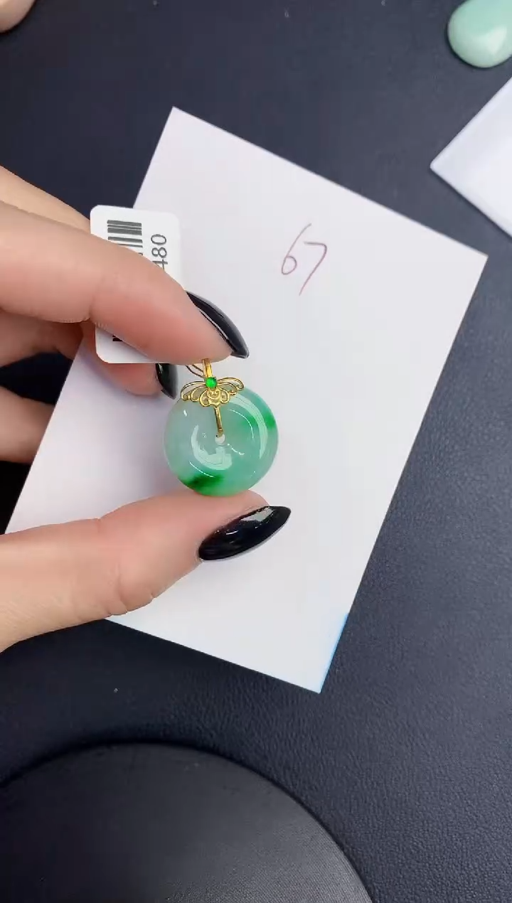 【闪购商品】翡翠颈饰18K金镶嵌00000000000