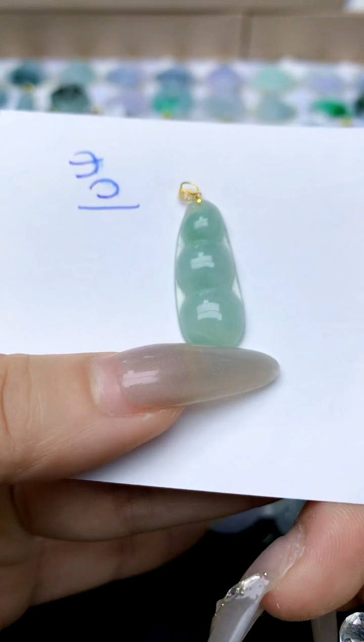 【闪购商品】翡翠颈饰18K金镶嵌天然A货翡翠