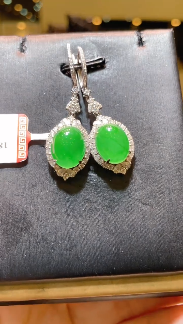 【闪购商品】翡翠吊坠(不含链)18K金镶嵌A20
