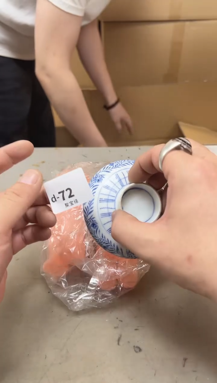 瓷片?**?72 聚宝缘海陶精选