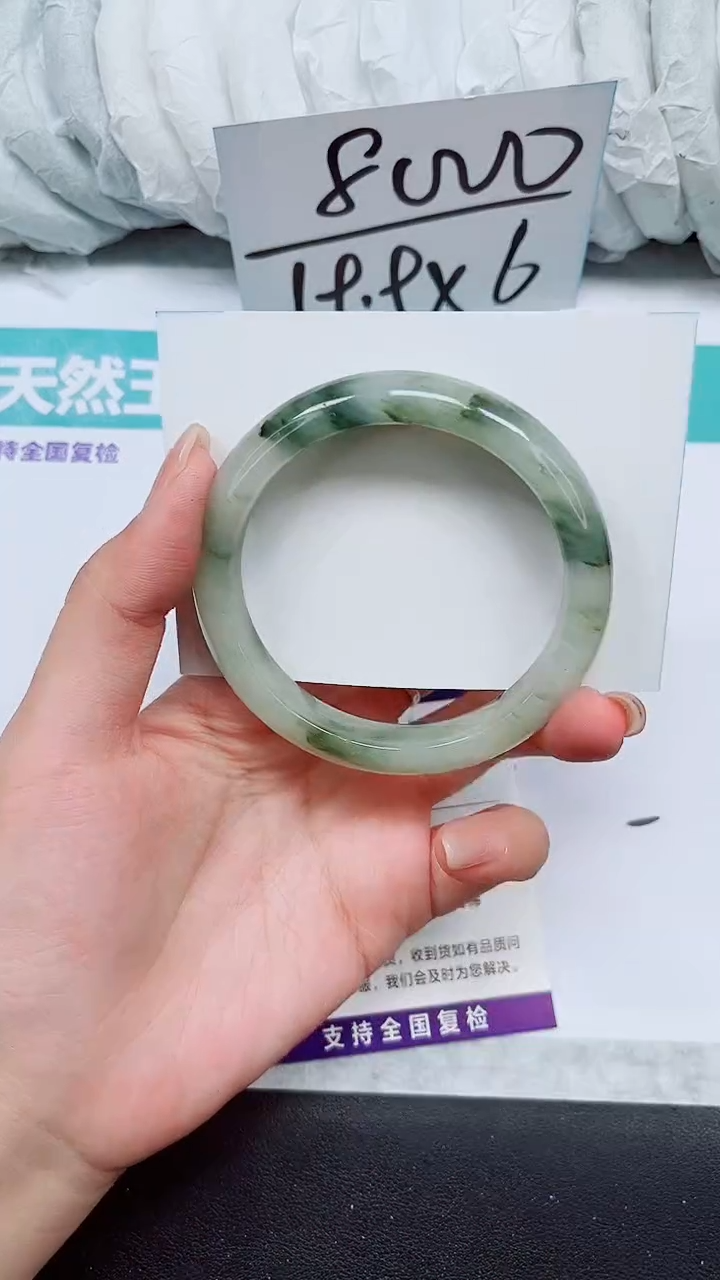 石英质玉未镶嵌手镯A143-59/60