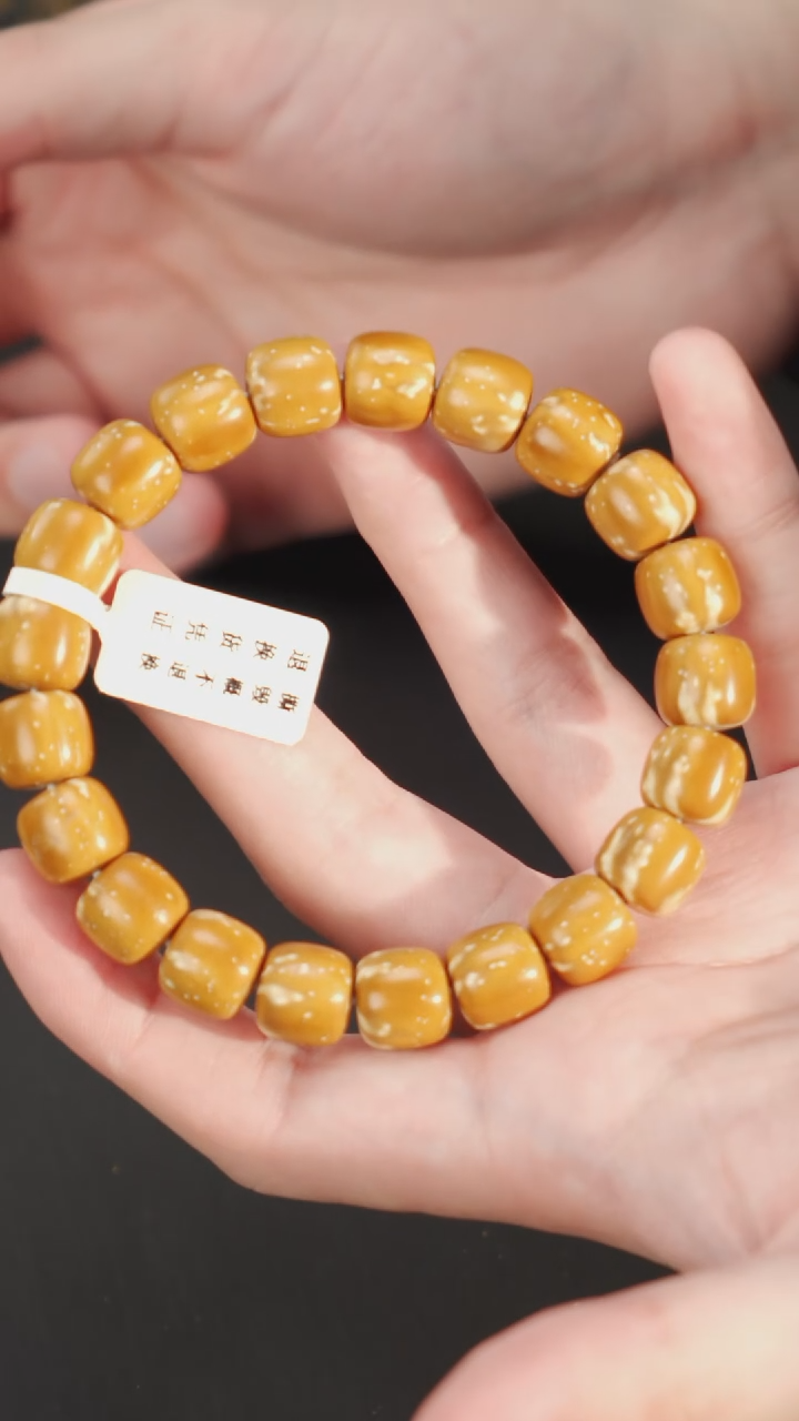 【闪购商品】紫金鼠手串实心老型11+ 232