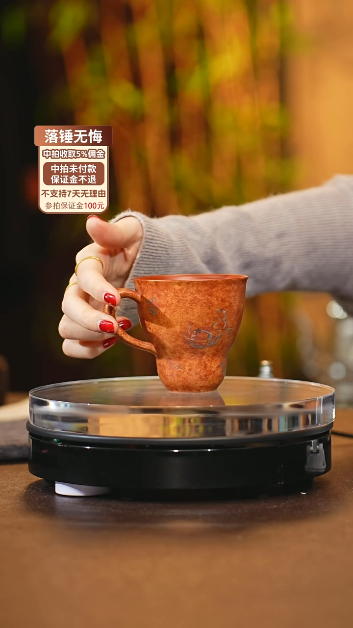 精品紫砂葫芦杯 
