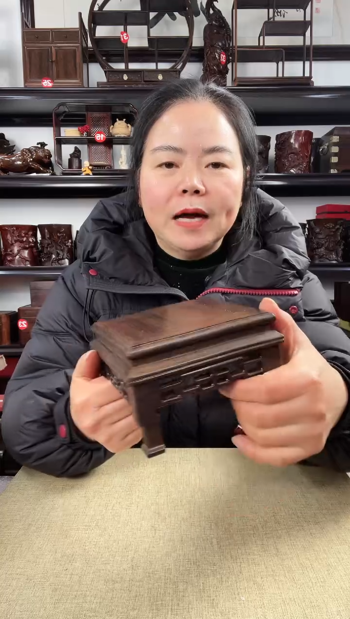 木2968老李红木工艺品