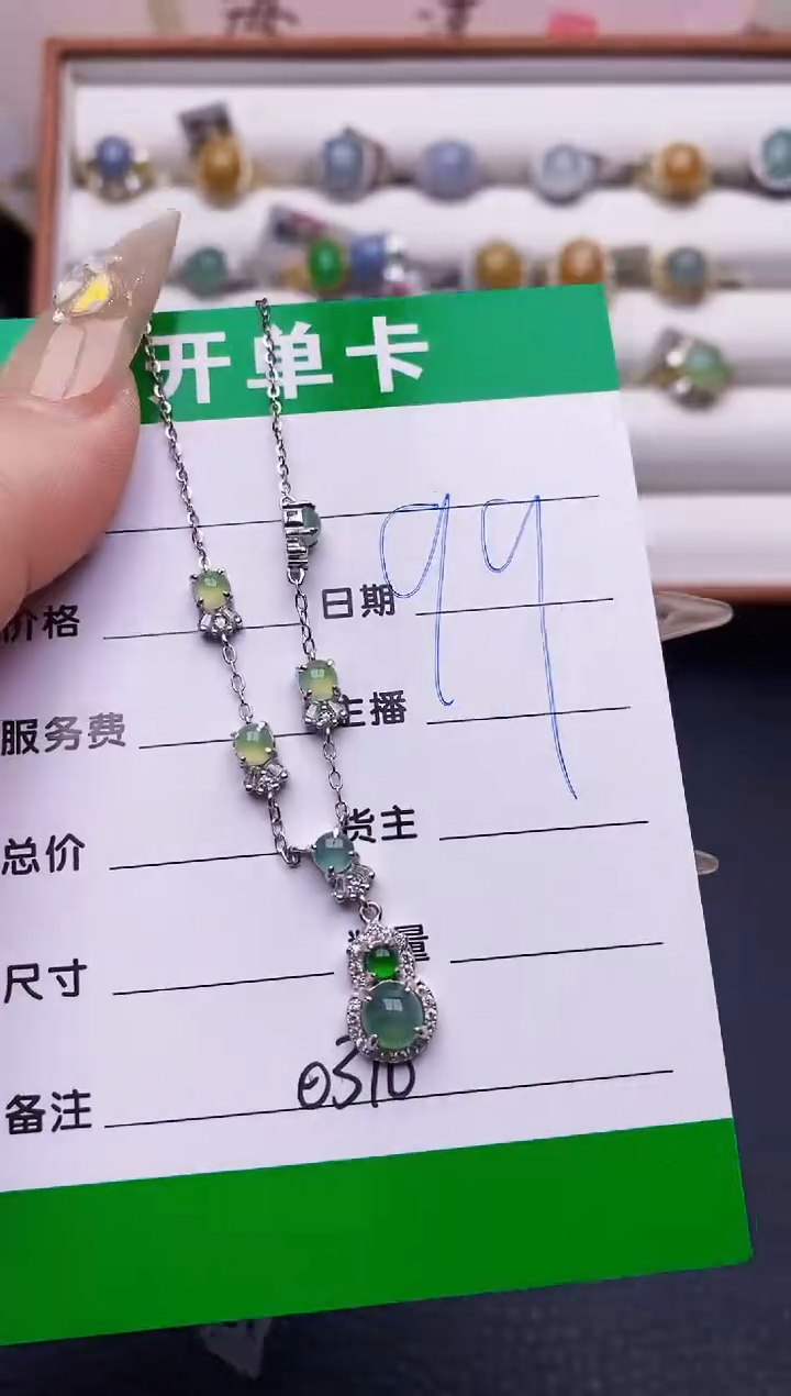 翡翠戒指银S925镶嵌0310