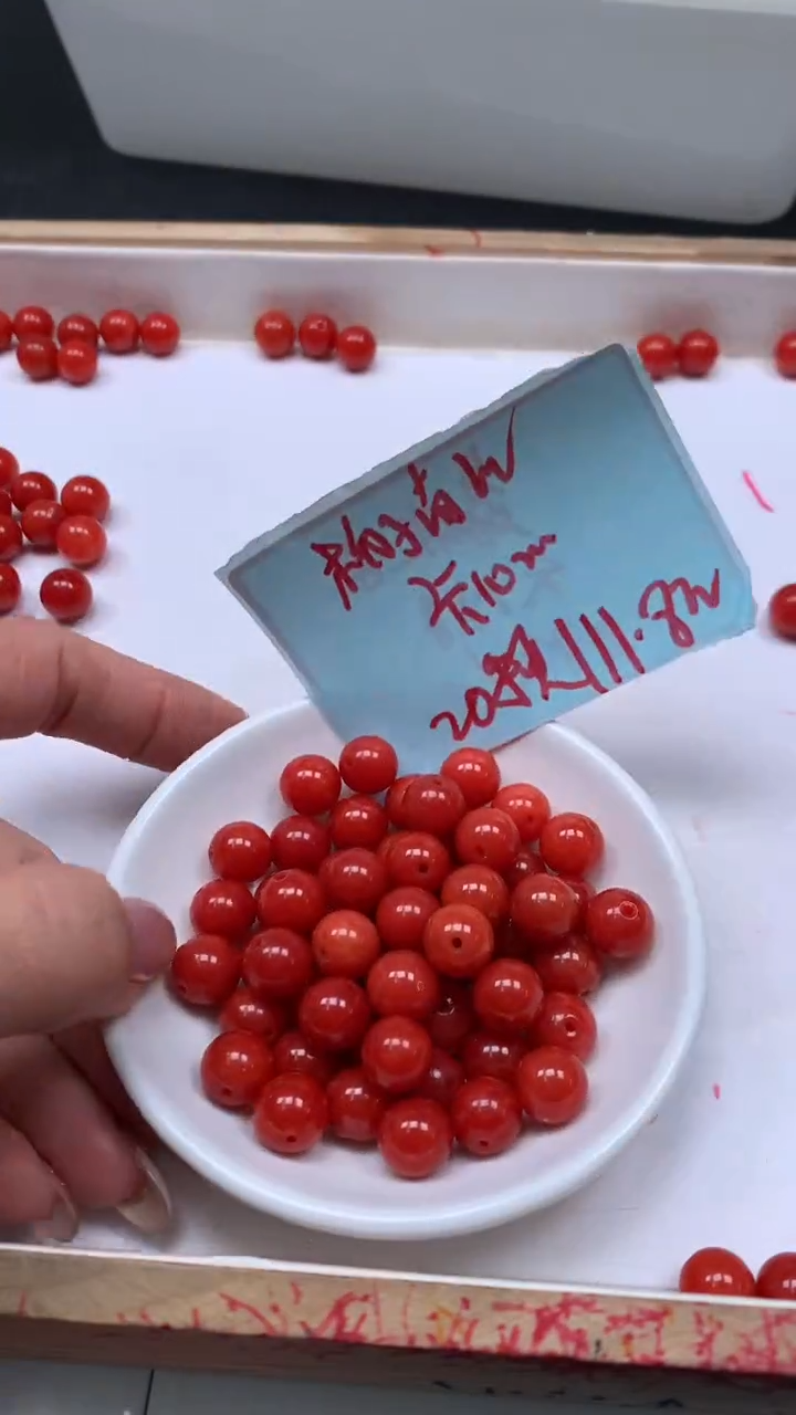 未镶嵌散珠南红玛瑙C634 柿子南红10mm20颗11.8元