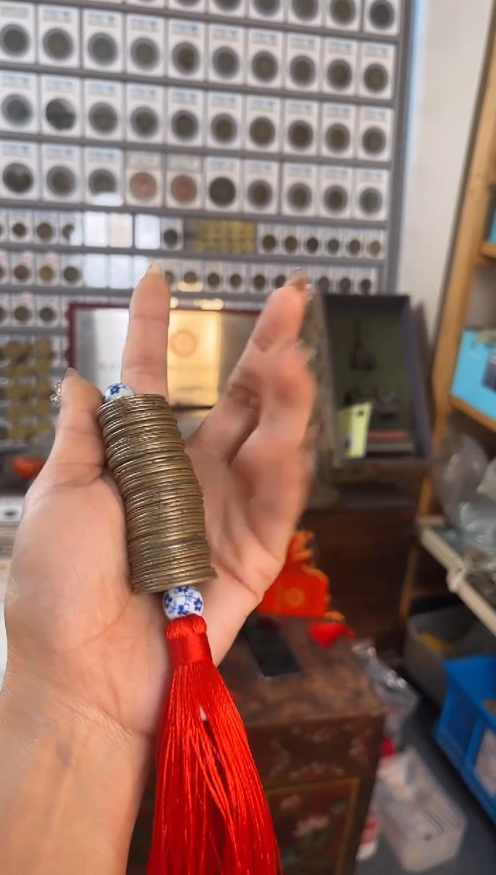 铜公博鉴定 宋代 多宝串 50枚 古代古钱币