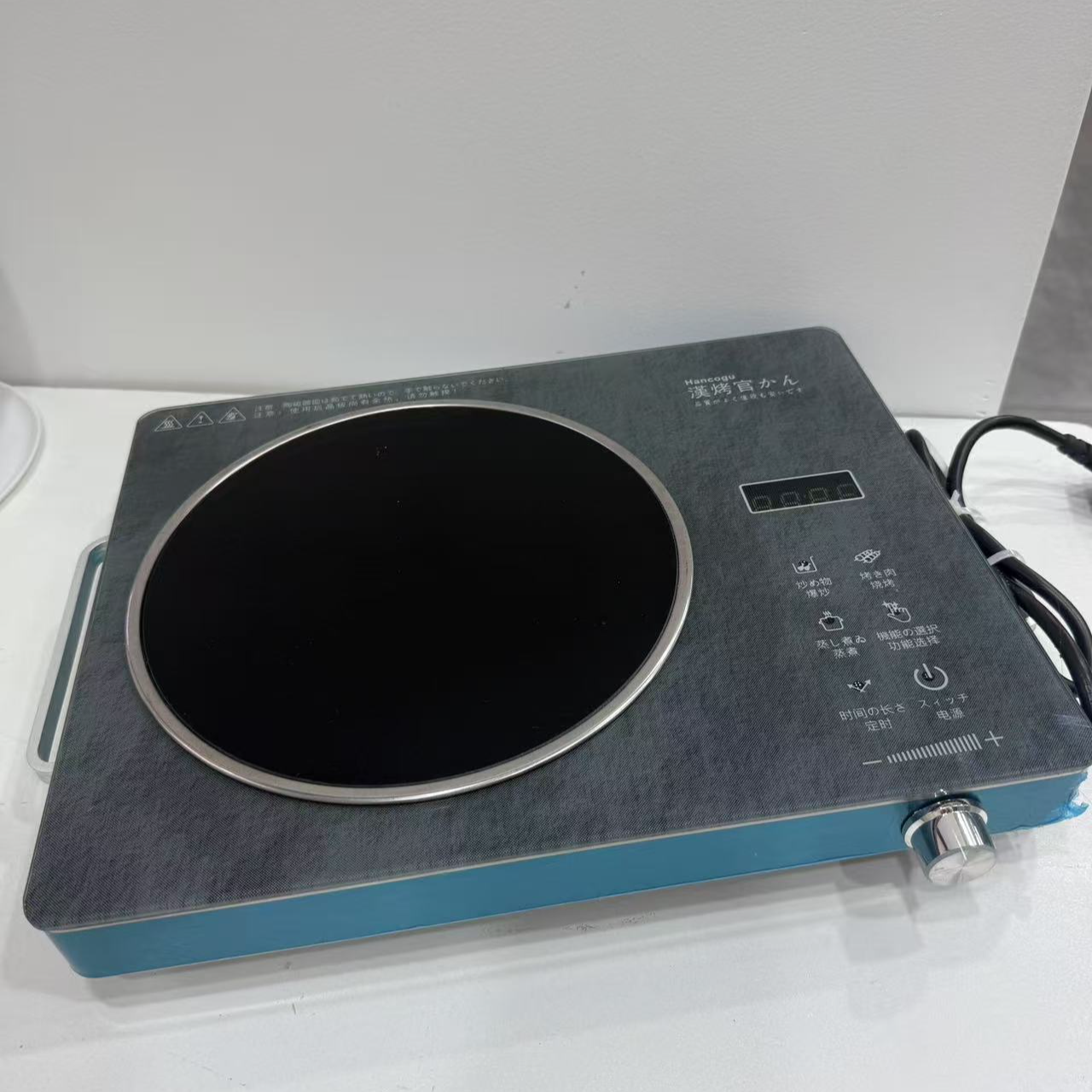 电陶炉家用爆炒新款爆炒电磁炉多功能智能大功率光波炉