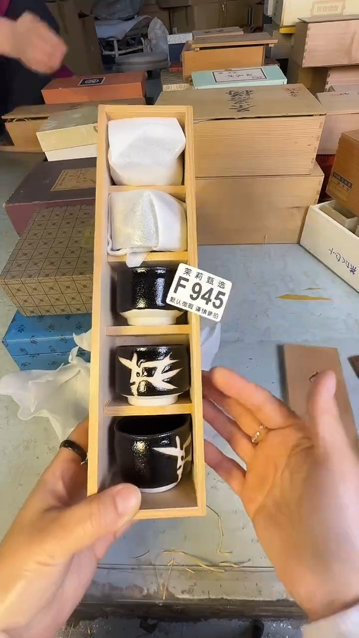 瓷片天***市茉莉甄选一号商品945