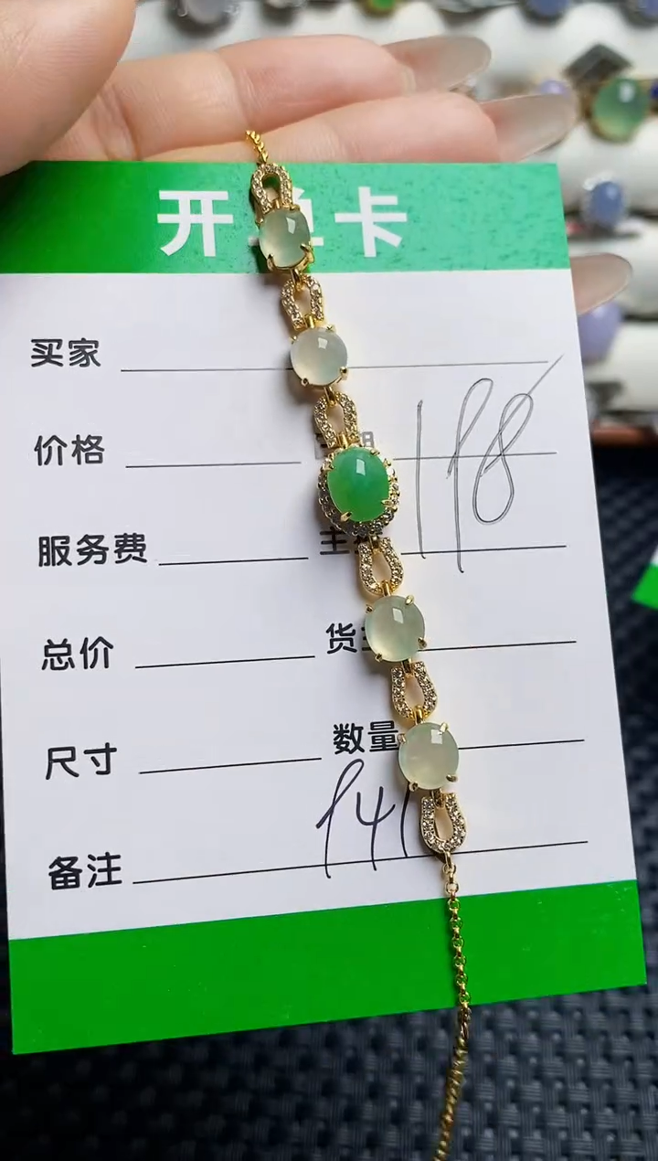 银S925镶嵌戒指翡翠9415