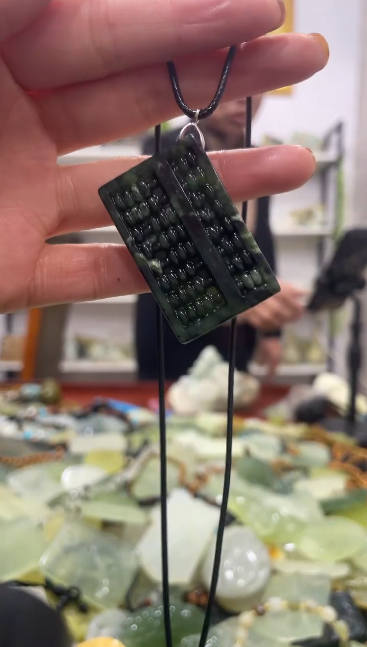 【闪购商品】岫玉吊坠未镶嵌