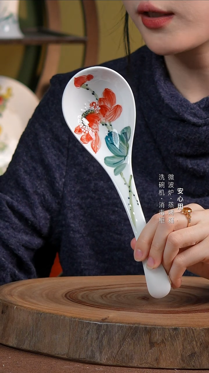 瓷景德镇高温手绘釉下彩大汤勺红荷