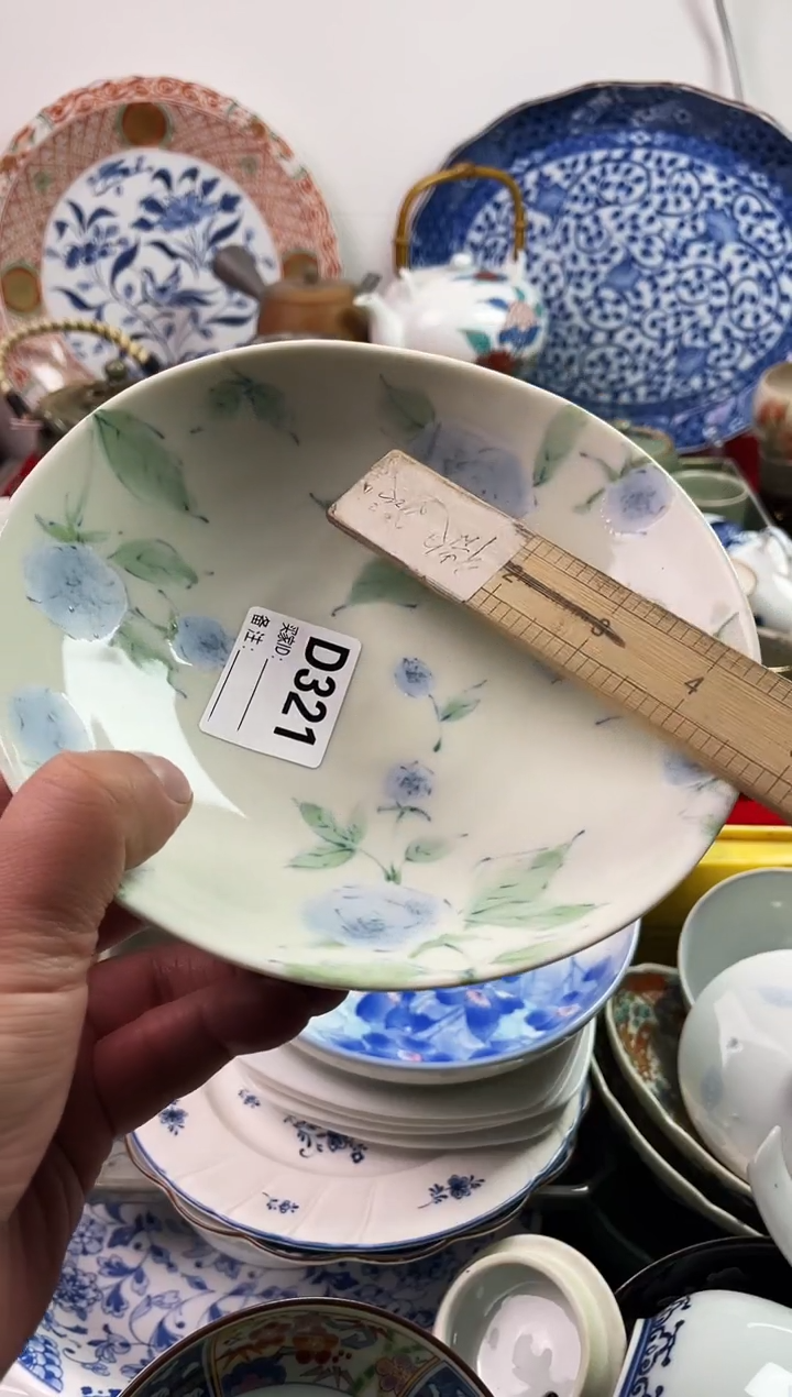 瓷片用****177777777777 D321