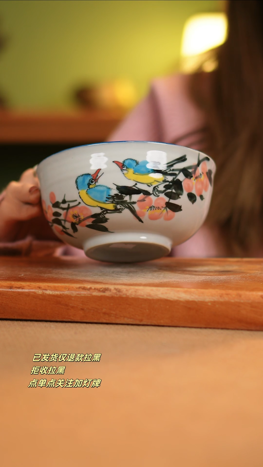 【闪购商品】其他D301窑林瓷业瓷器