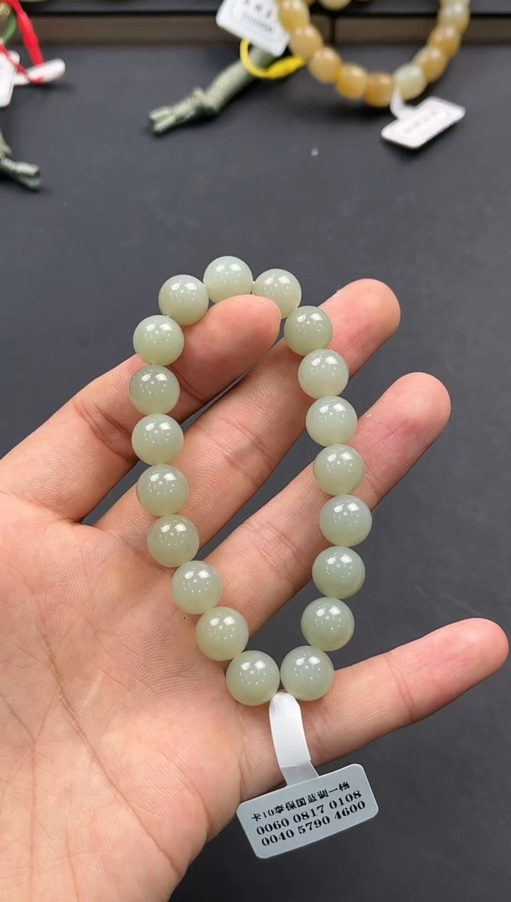 未镶嵌手串和田玉若羌李保国矿手串卡10微色差