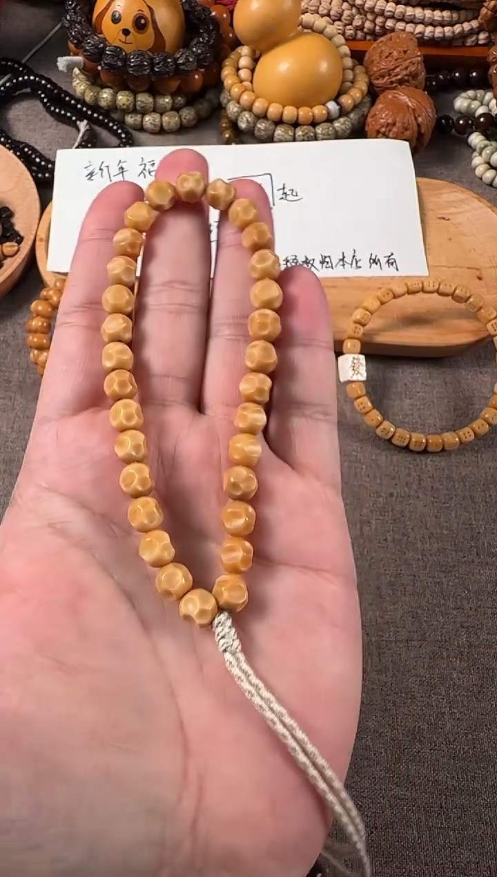 手串龙脊菩提圆珠无相9首单福利