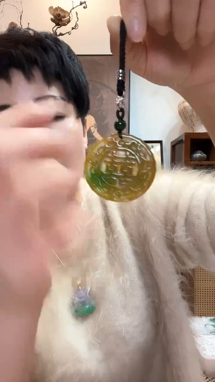 吊坠(赠链)未镶嵌翡翠224