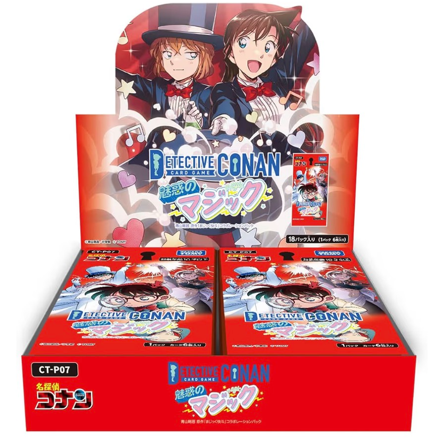 名侦探柯南TCG对战卡tcg7弹卡牌 默认代拆