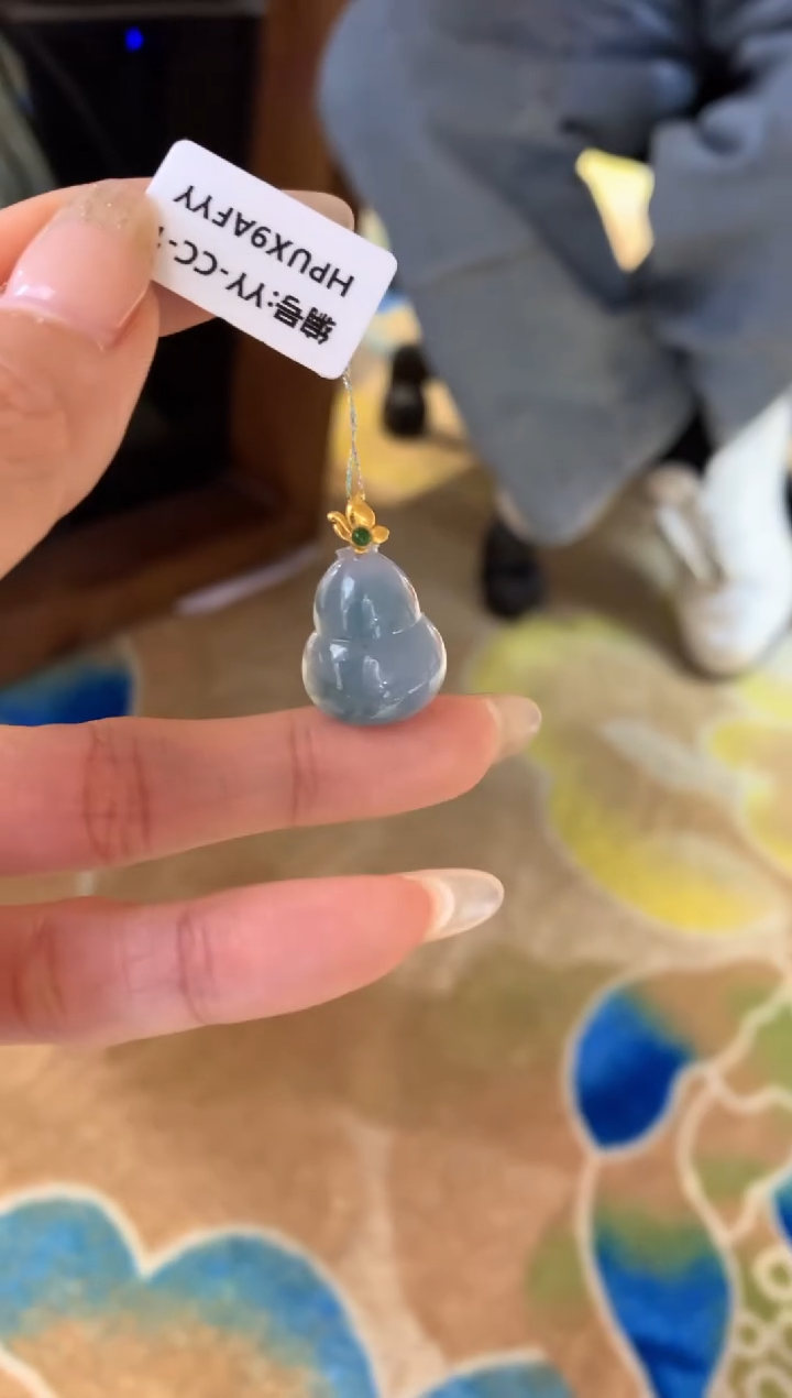 【闪购商品】翡翠颈饰18K金镶嵌葫芦
