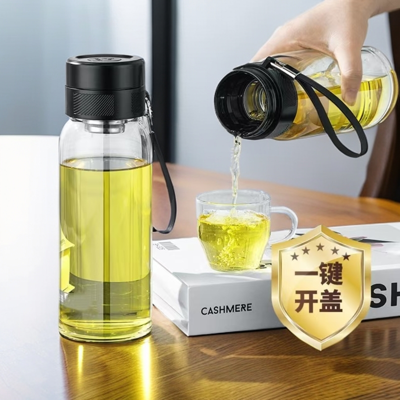 单层一键速开车载杯大容量加厚高硼硅水杯