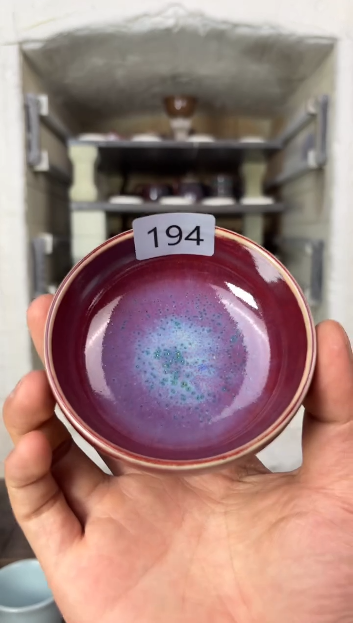 【闪购商品】摆件钧瓷窑变精品茶器