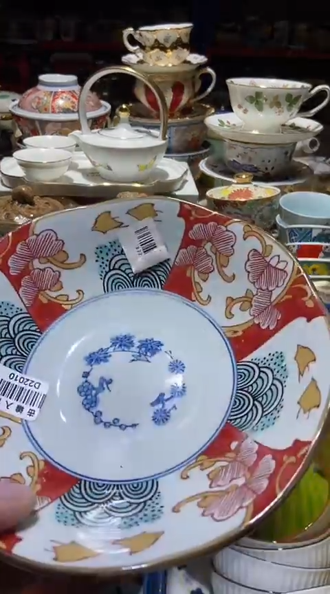 瓷片111111111111@@1
