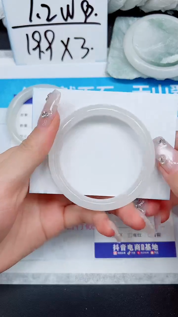 【闪购商品】石英质玉手镯未镶嵌A187-53`54`55`