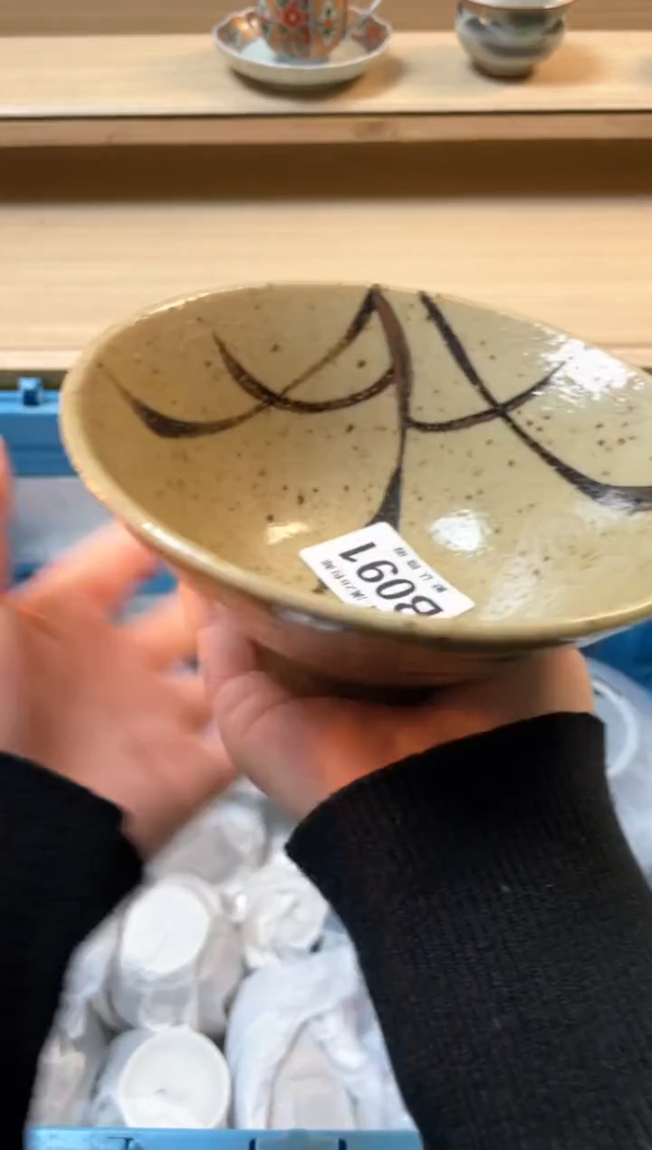 【闪购商品】杯瓷器瓷器瓷器瓷器B91