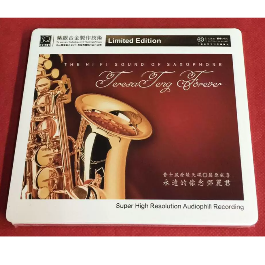 藤原成喜《昔士风萨克斯·永远的怀念邓丽君》，正版发烧天碟CD专辑