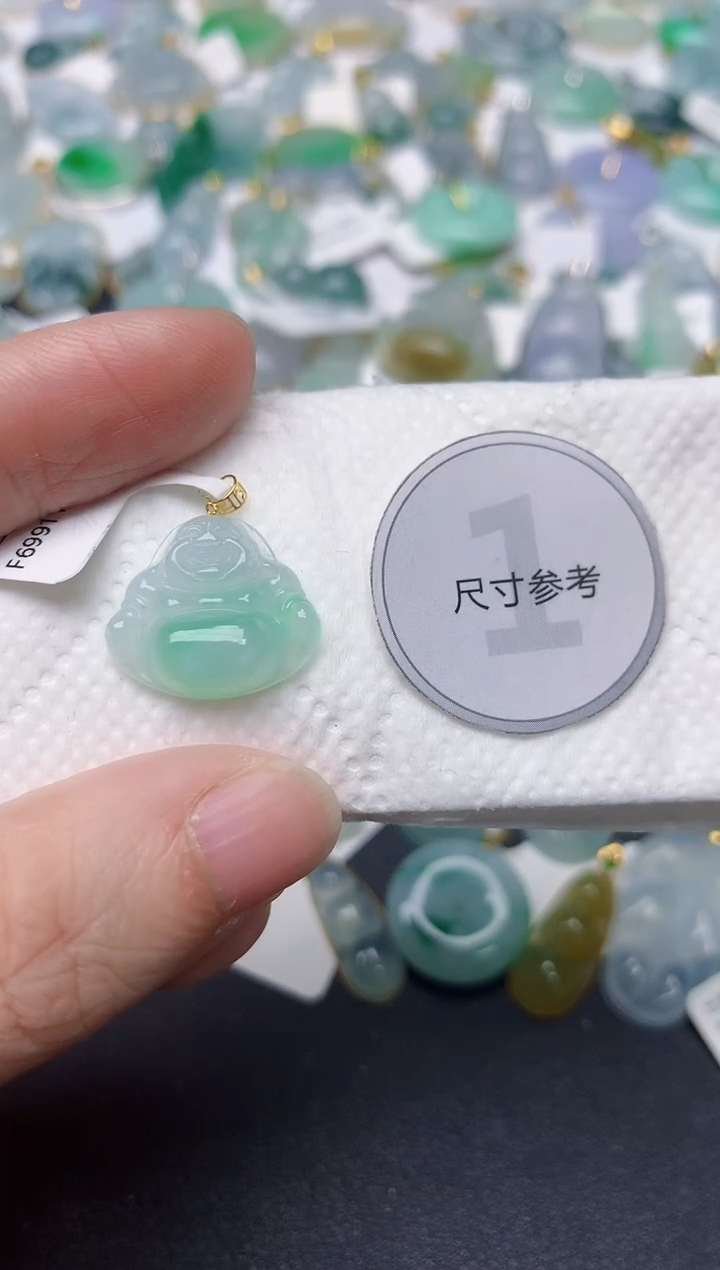 颈饰18K金镶嵌翡翠天然缅甸A货翡翠