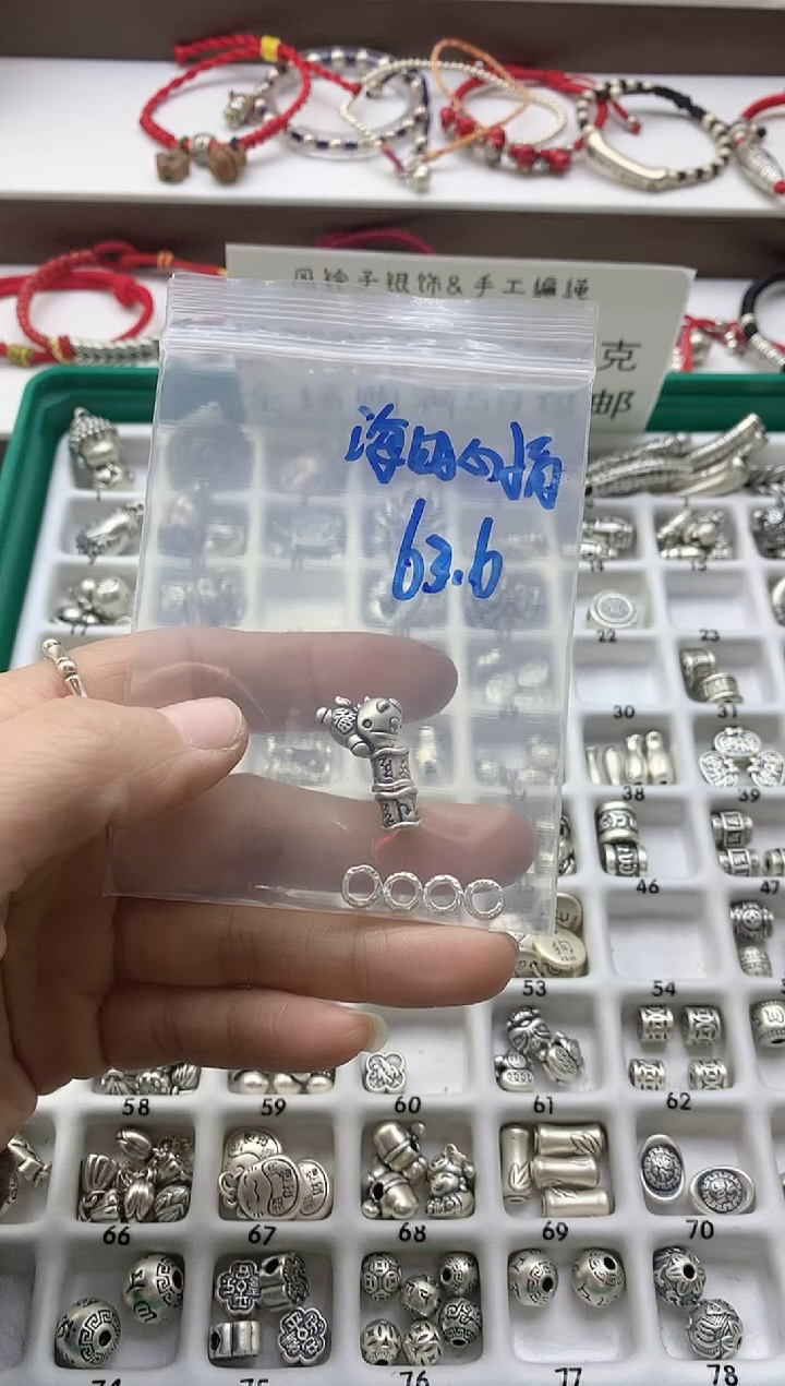 珐琅足银#风铃子银饰#海的心情