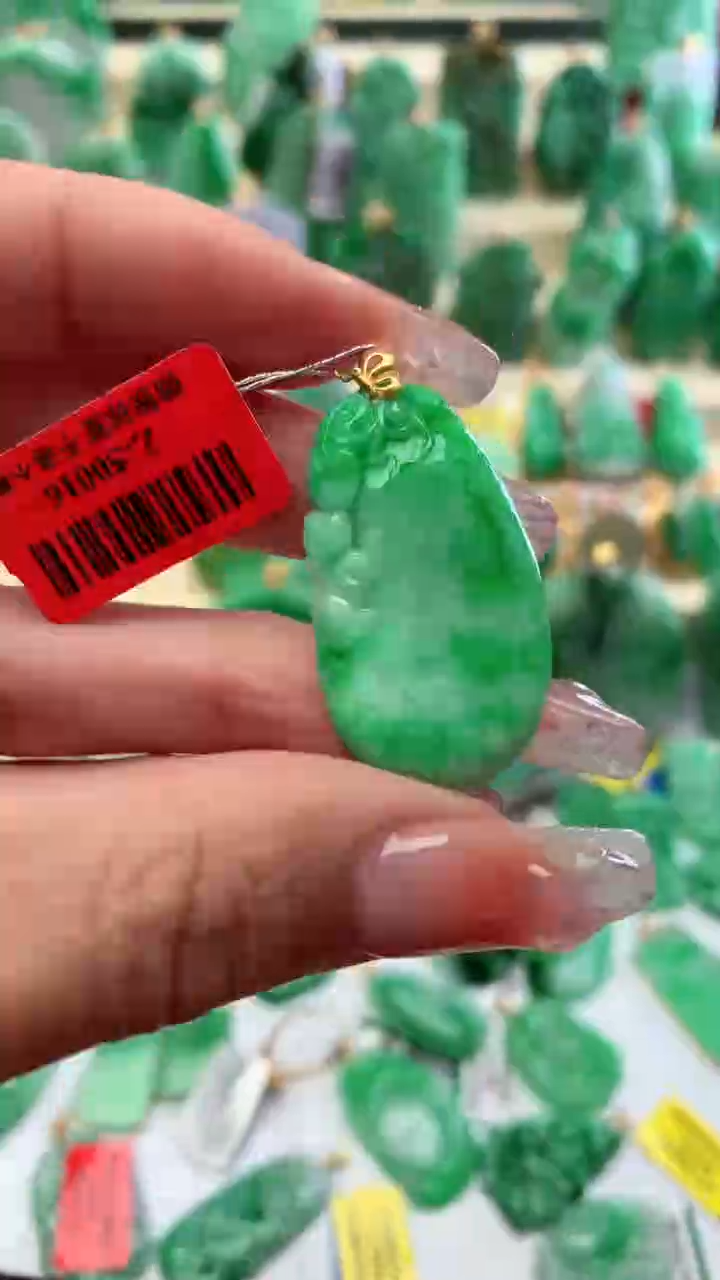 【闪购商品】翡翠颈饰18K金镶嵌挂件