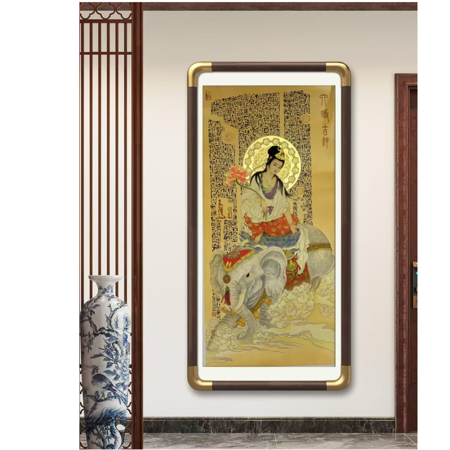 高老师人物系列书画作品六时吉祥白象观音