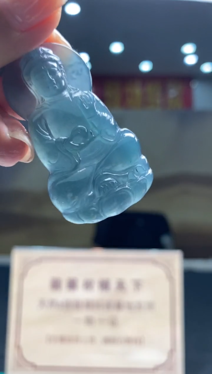 【闪购商品】定制翡翠未镶嵌********113