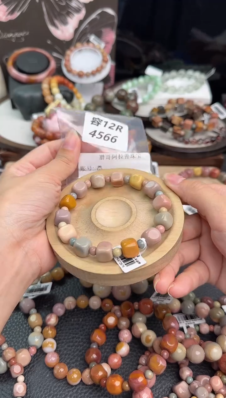 未镶嵌手链石英质玉.*.12R4566