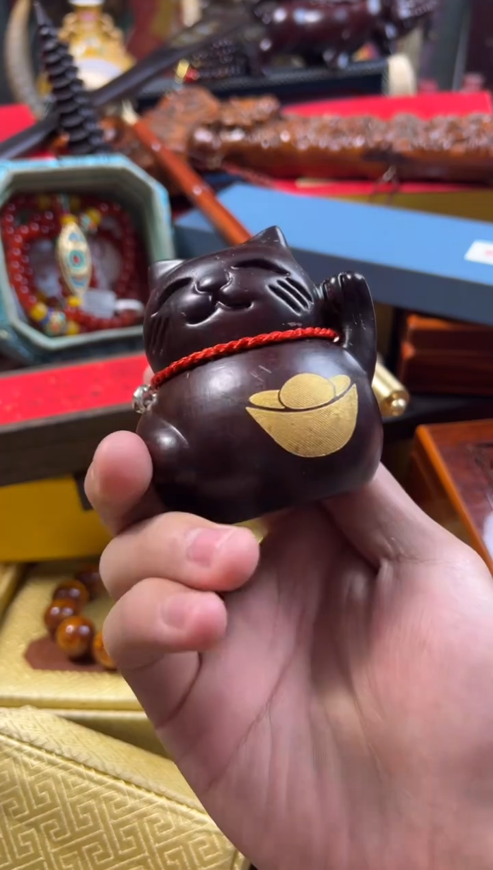 【闪购商品】木————————————