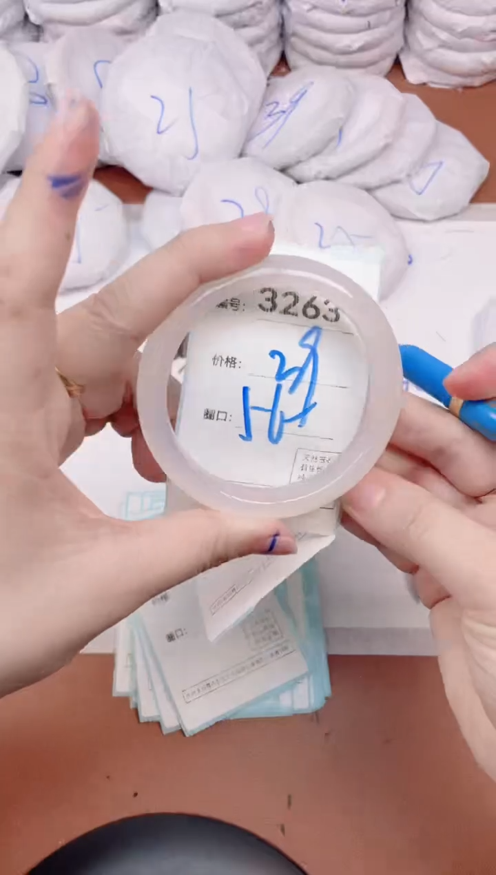 【闪购商品】玛瑙/玉髓手镯未镶嵌3263