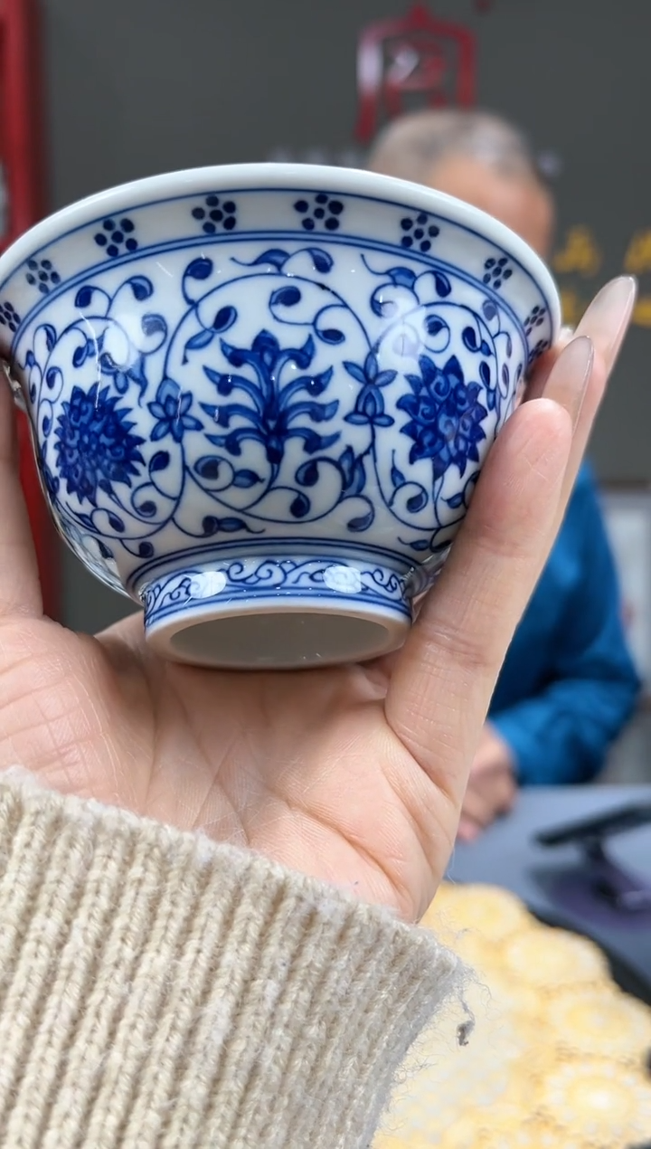 【闪购商品】官窑瓷画院401官窑瓷画院缠枝莲压手