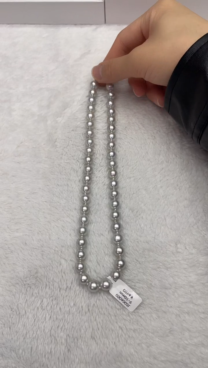 【闪购商品】海水珍珠颈饰未镶嵌AK真多麻9-10mm（多样性发一）